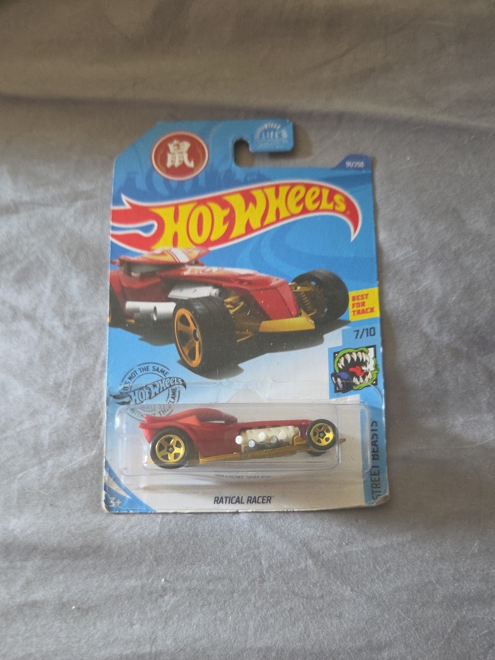 Ratical Racer Hot Wheels Street Beast
